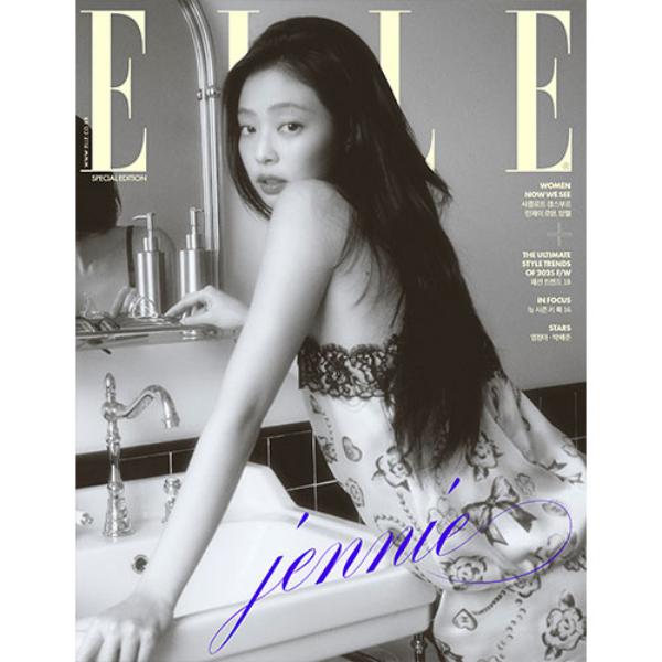 (SPECIAL EDITION) ELLE KOREA 2025.08 - Cover : JENNIE (BLACKPINK)