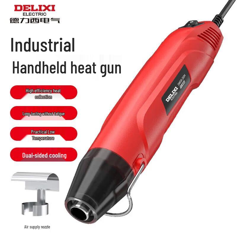 

DELIXI Portable Adjustable Temperature Heat Gun CN plug (adapter included)