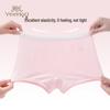 Yeeshoo 7A Antibacterial Modal Wormwood Children's Boxer Briefs