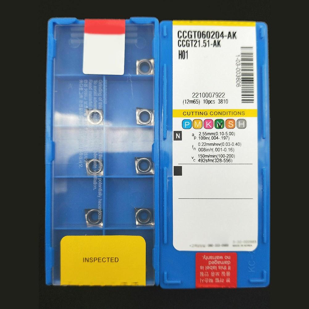 CCGT060204-AK H01 CCGT21.51 Carbide Inserts Cutter Blade CCMT0602 for Aluminum