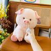 Cartoon Snot Pig Plush Toy Children's Comforting Doll Claw Machine Can Pull Snot Birthday Gift