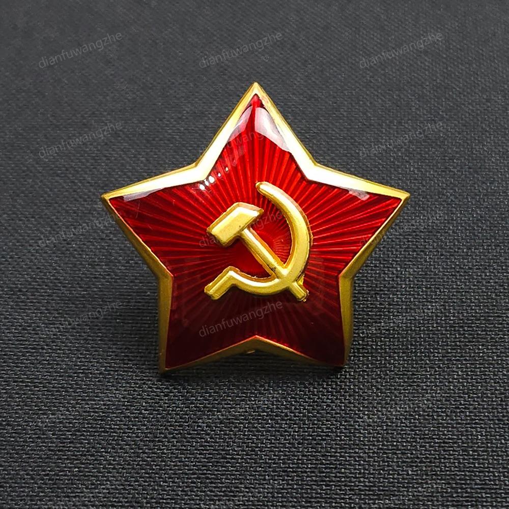 

Копия советской пятизвездочной кокарды времен Второй мировой войны