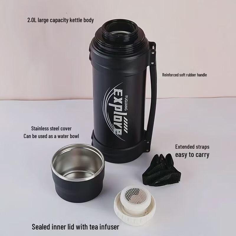 FUGUANG Xinyue FGZ2332-2000 Travel Kettle