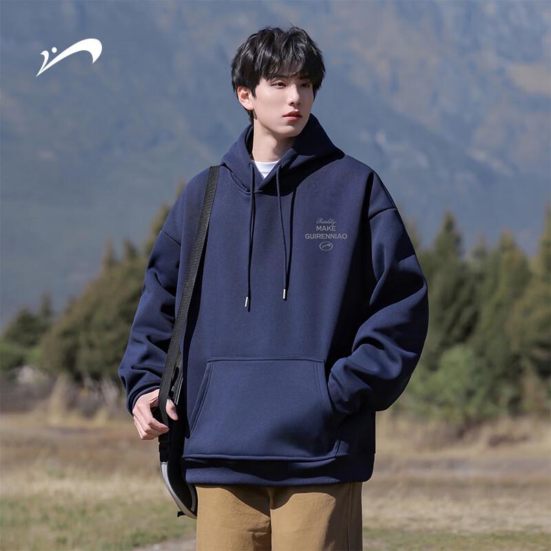 Guirenjiao Men s American Casual Loose Fit Hooded Sweatshirt 2XL