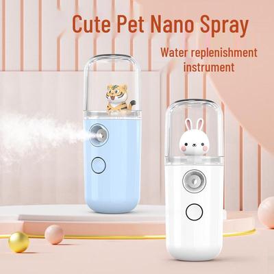 Dispozitiv Nano de Hidratare Facială: Vaporizator portabil cu pulverizare rece, reîncărcabil