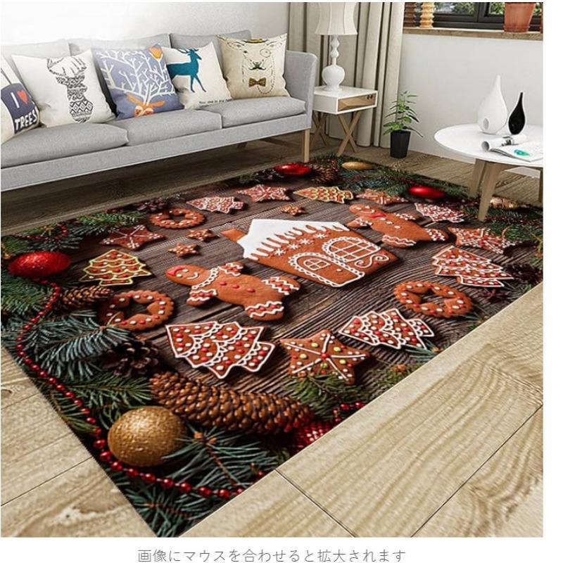 Living Room Carpet Coffee Table Sofa Bedroom Fully Covered Large Area Sofa Carpet