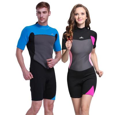Traje de neopreno de manga corta Sbart Unisex de 2 mm: Traje de Medusa Cálido para Snorkel y Surf con Protección Solar