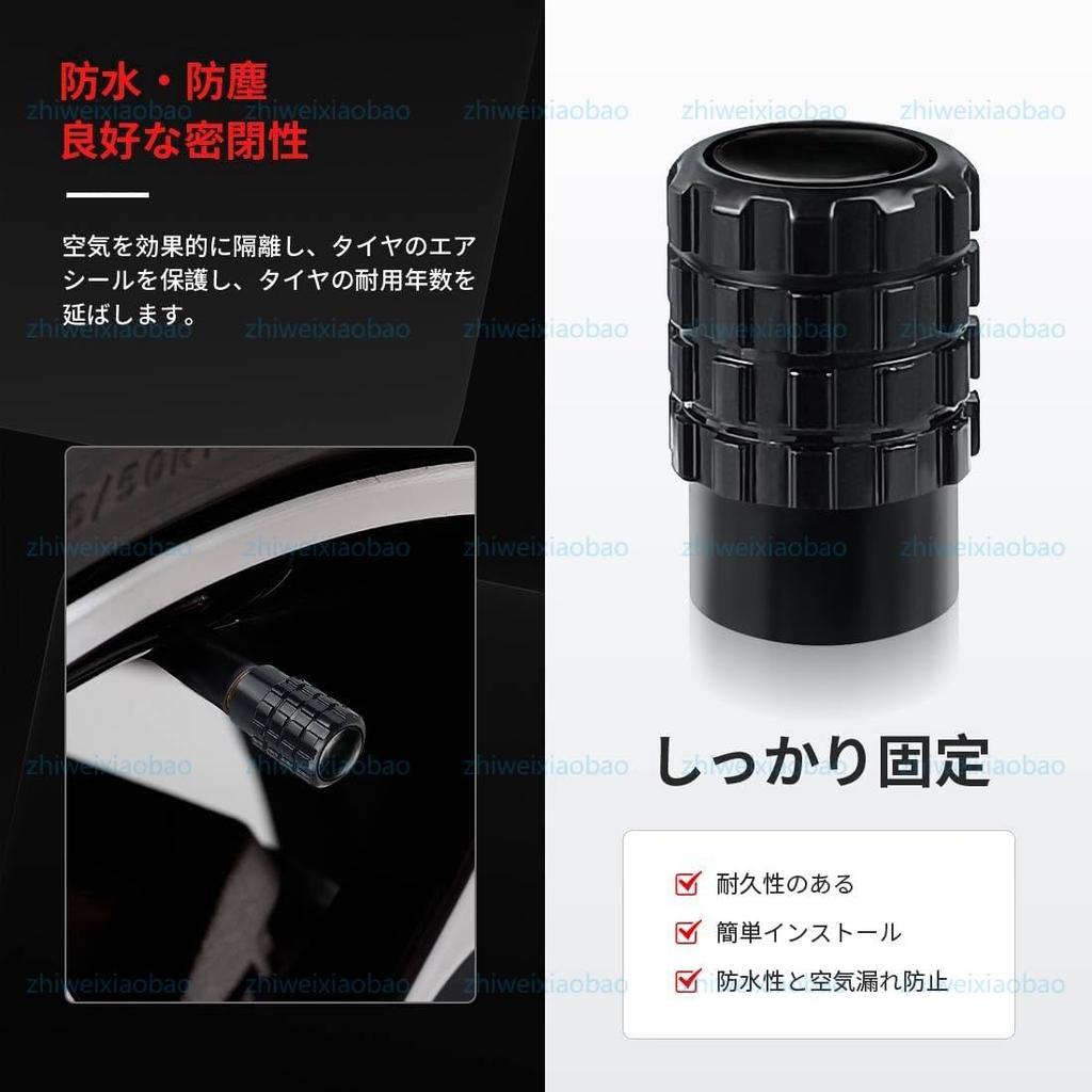 Harrier Toyota Air Valve Cap, Tire Valve Cap, Car Air Valve Cap, Harrier 30
