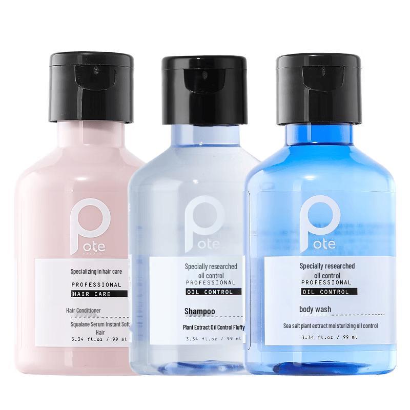 

Baitie Oil Control Travel Hair & Body Care Set