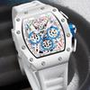 Onola Multifunctional Fashion Waterproof Quartz Men'S Watch Silicone Band Sports Watch