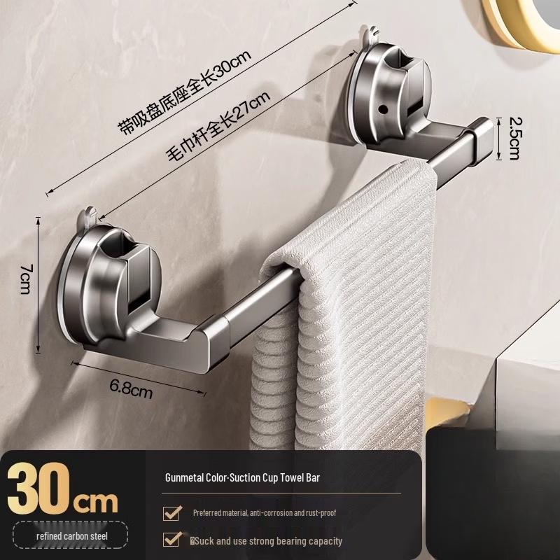 No-Drill Suction Cup Towel Rack
