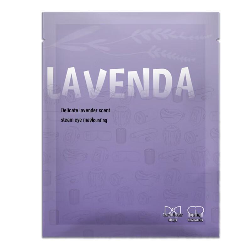 HEZHENG Self-Heating Steam Eye Mask