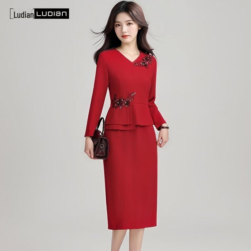 LUDIan Damen V-Ausschnitt Faux Zweiteiler Brautmutterkleid