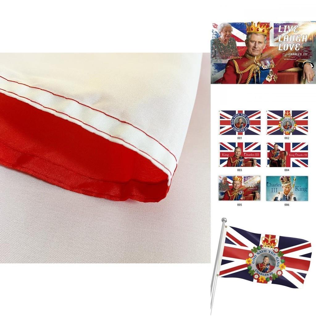 Limited Edition Britain New King Charles 111 Flag Perfect For Celebrating!