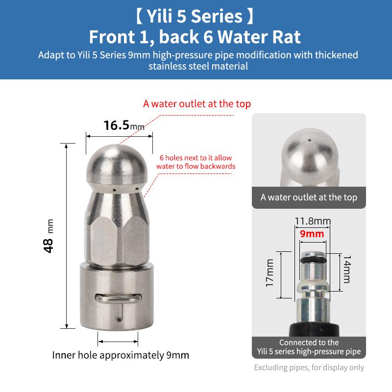 Pressure Washer Sewer Nozzle Drain Cleaning Nozzle Tips For Karcher K Series/Lavor Hose Sewer Cleaning Tool