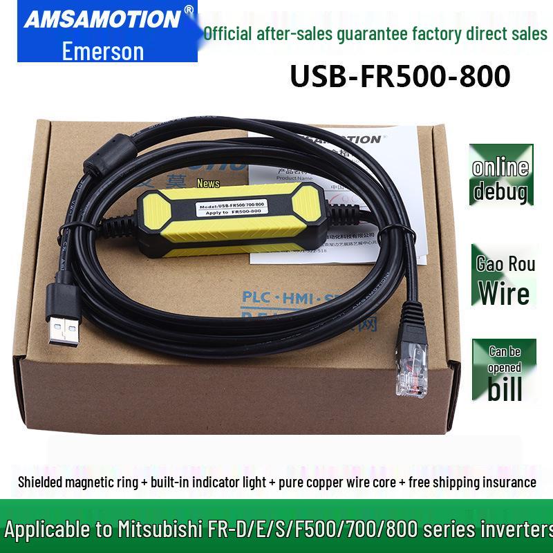 

Кабель USB для отладки и передачи данных инвертора серии FR Mitsubishi (FR-D/E/S/F500/700/800)