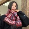 Printed Fair Isle Style Scarf Wool Winter Wool Neckerchief Fashion Jacquard Knitted Scarf  Girls