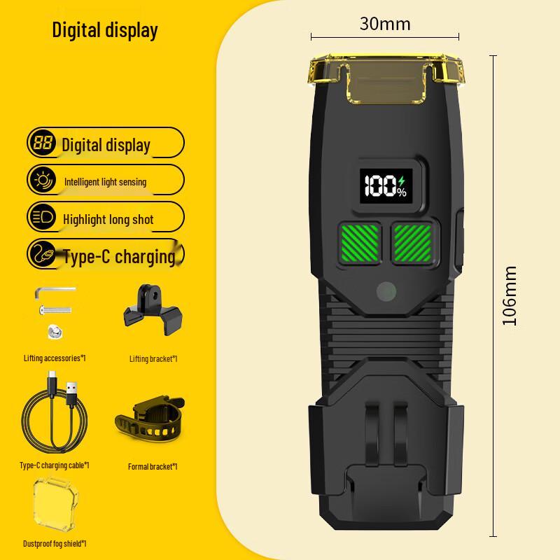 Lishi Digital Display Bicycle Light and Horn 106*30