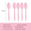 Macaron Pink Party Supplies Set: Disposable Plates, Cups, Napkins & Cutlery