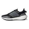 adidas UltraBoost 22 Cold.RDY Black Grey Unisex Sneakers Core-Black Grey-Six Grey-Four H01175