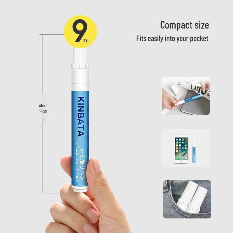 KINBATA Portable Stain Remover Pen