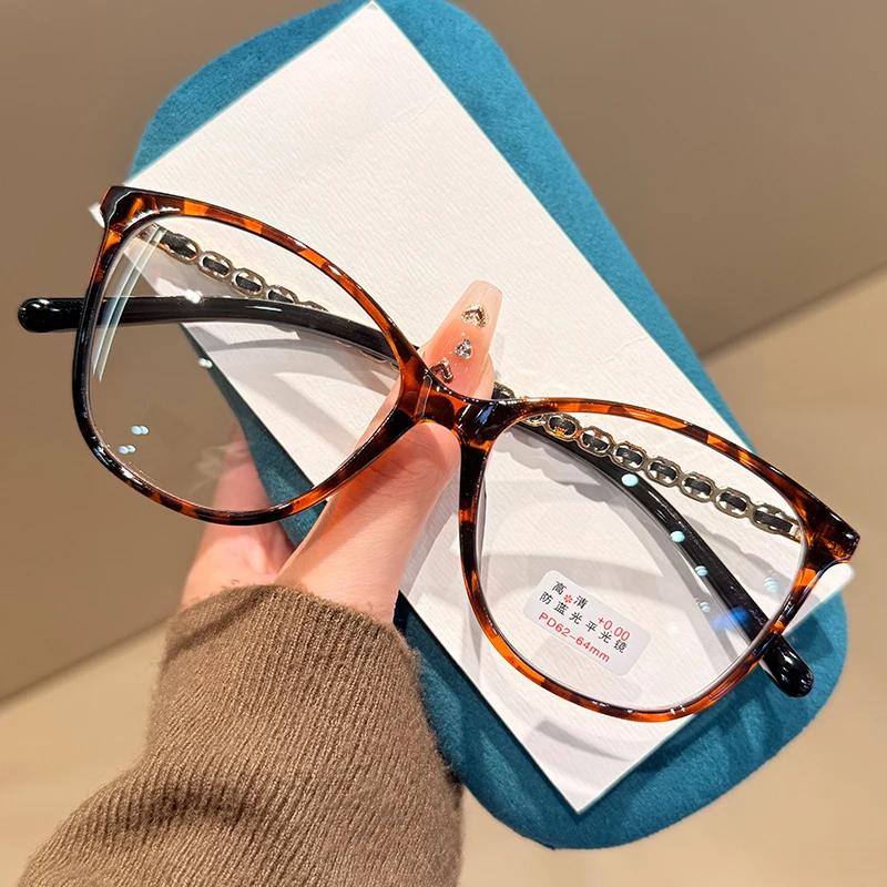 

Chain-woven Anti-blue Light Reading Glasses Unisex Versatile Advanced and Retro Cat-eye Presbyopia Eyeglasses 0 To +4.0 +150 леопардовый