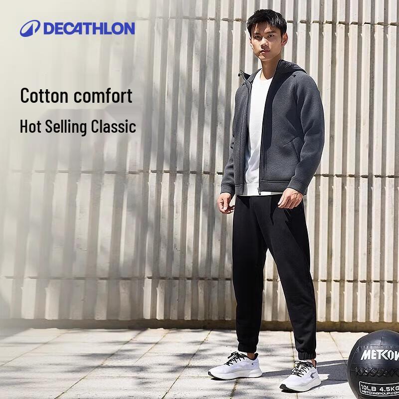 

Универсальные трикотажные спортивные брюки для мужчин от Decathlon L