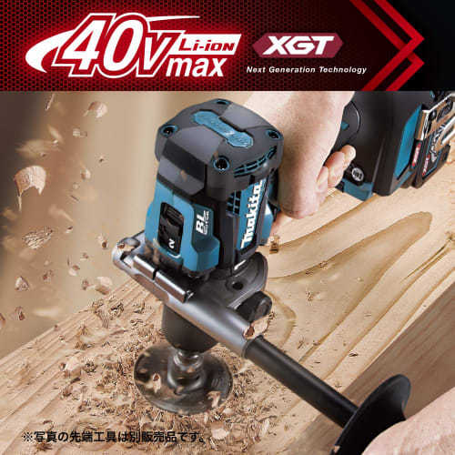 Makita Rechargeable Driver Drill 40Vmax Battery/Charger/Case Sold Separately DF001GZ