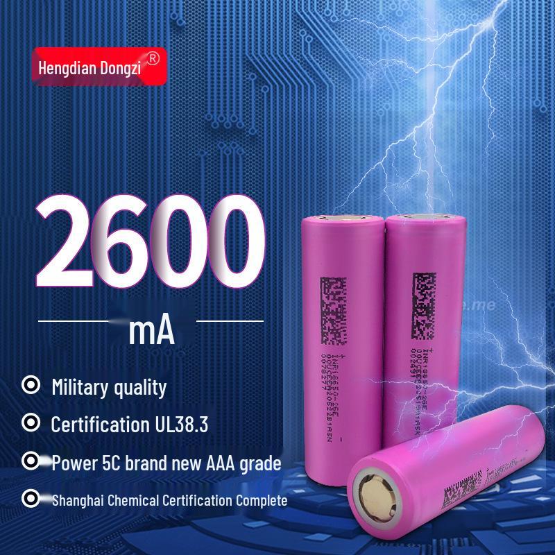 Hengdian Dongci 2600mAh 18650 Lithium Battery for Balance Car, Handheld Power Tools, and Vacuum Cleaners