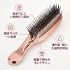 Elmio Scalp Brush Professional Grade Shampoo Brush for Shiny Wet Dry Scalp Suitable for Frizzy Removes Prevents Hair Promotes Blood Birthday Day Gift