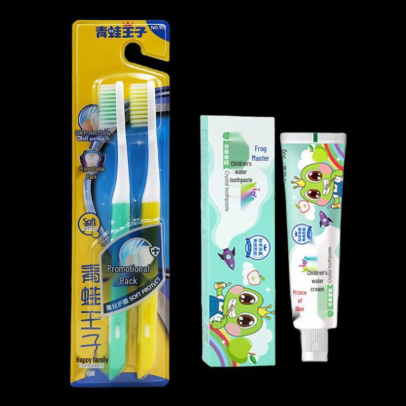 Frog Prince Kids Soft Toothbrush & Apple Toothpaste Set