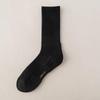 Men's Odor-Resistant Fleece-Lined Winter Sports Socks – Long, Thick, Mid-Calf White Socks for Basketball