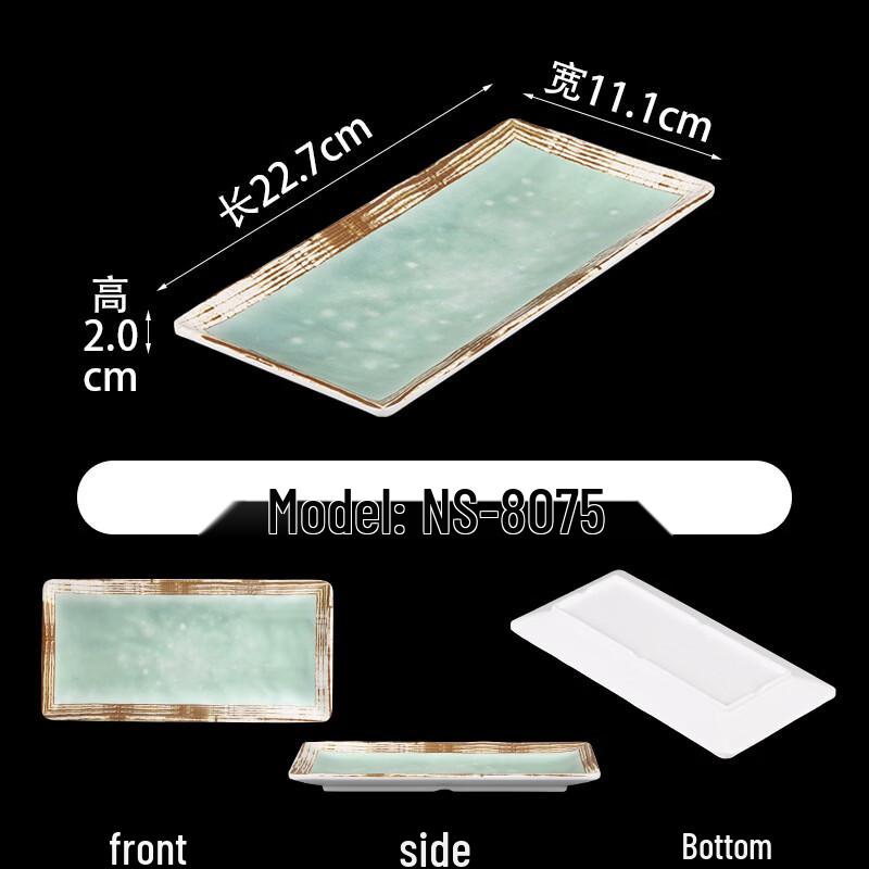 Handon 8075 Japanese Style Melamine Retro Plates (10-Pack)