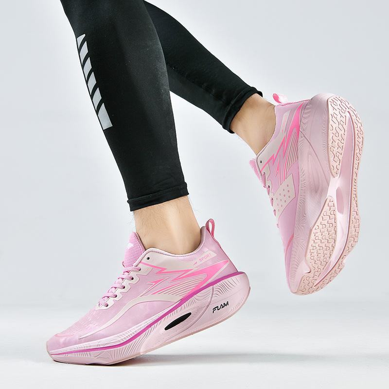 Modne Męskie Sneakersy na Platformie Wysokiej Jakości Casualowe Buty do Chodzenia Dla Mężczyzn Wygodne Buty do Koszykówki Damskie Modne Sneakersy Męskie