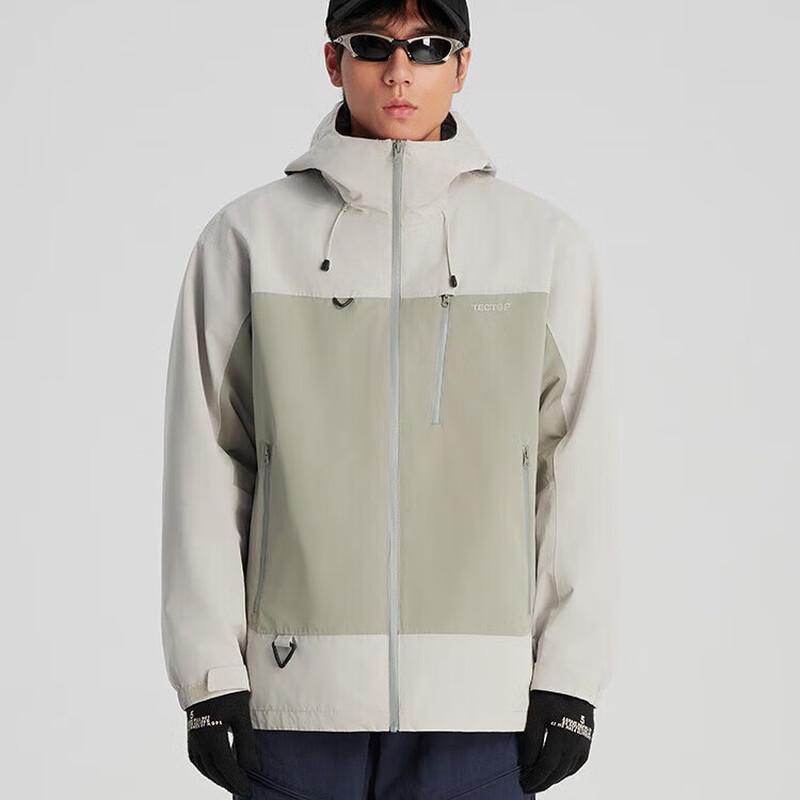 TANTU Unisex Wiatrówka 3 w 1 z odpinanymi elementami