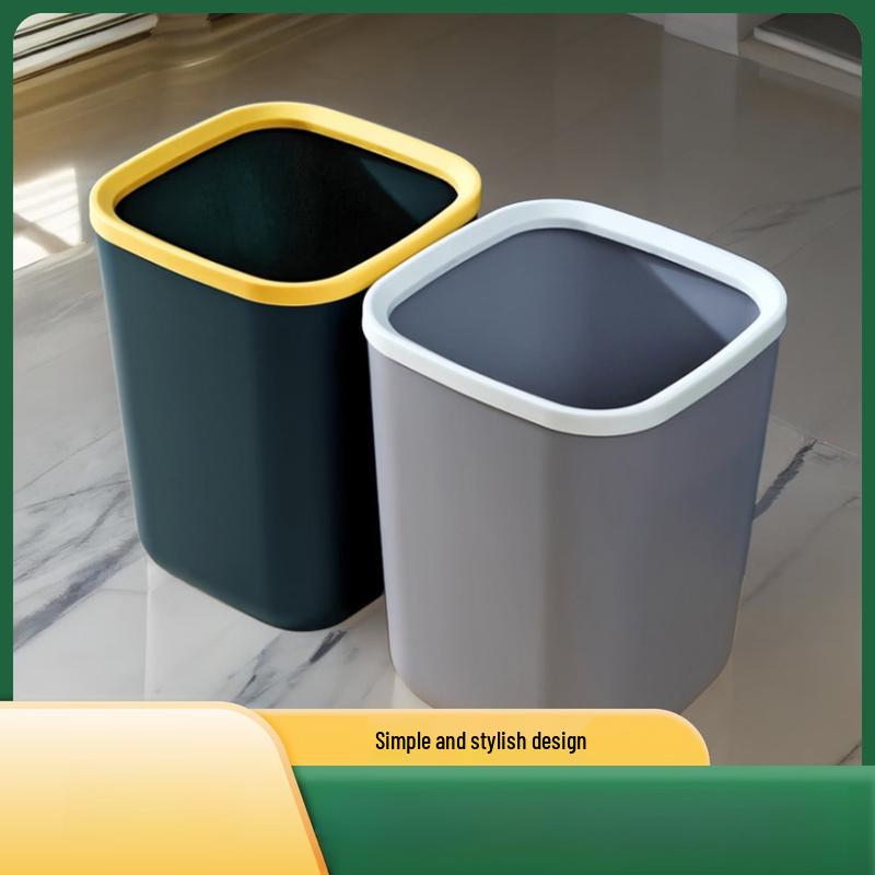 ZISIZ Square Press Ring Trash Can