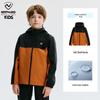 NORTHLAND Kids' Windproof & Abrasion-Resistant Softshell Jacket