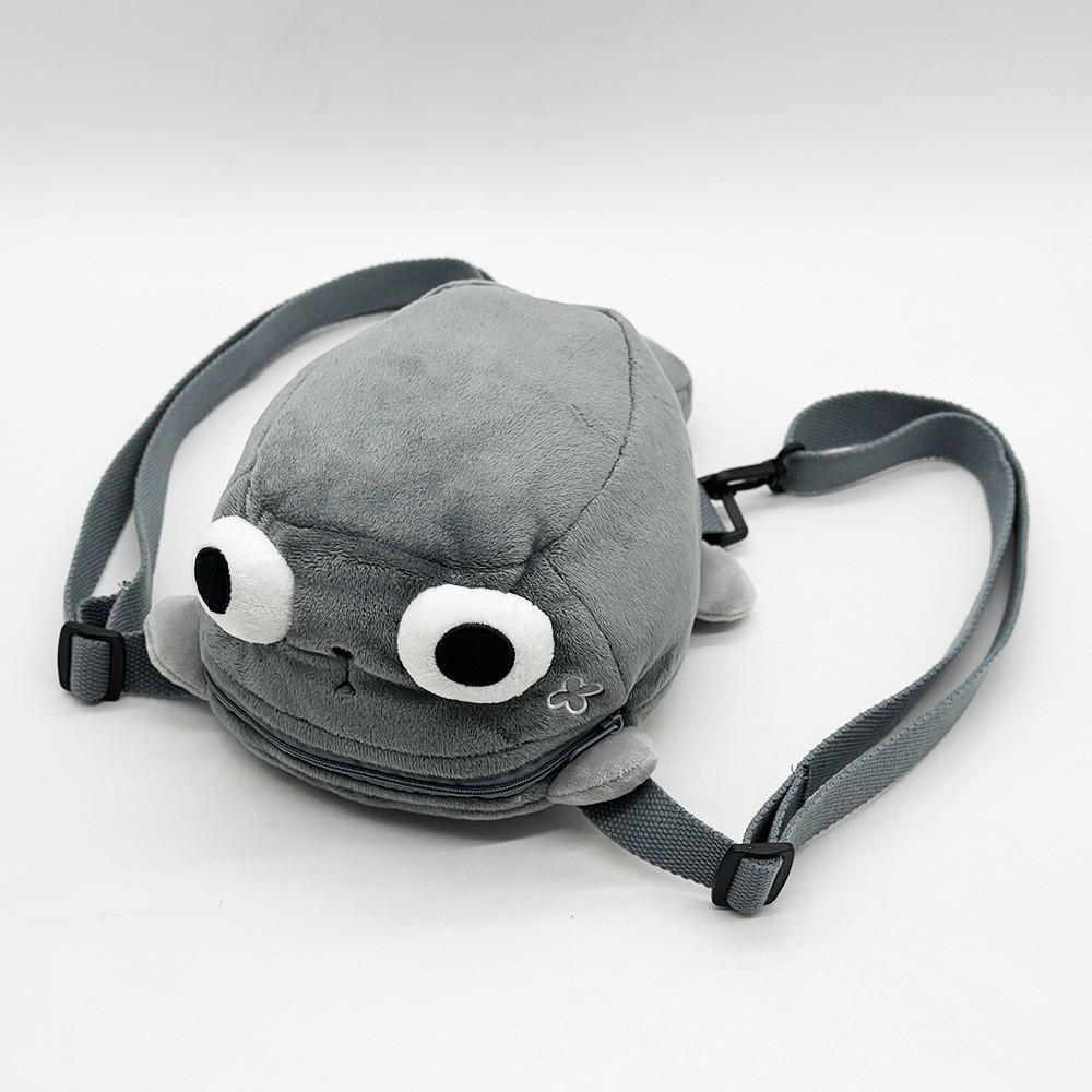 Borsa Peluche Dandys World con Morbido Pelo Corto per Bambini e Collezionisti