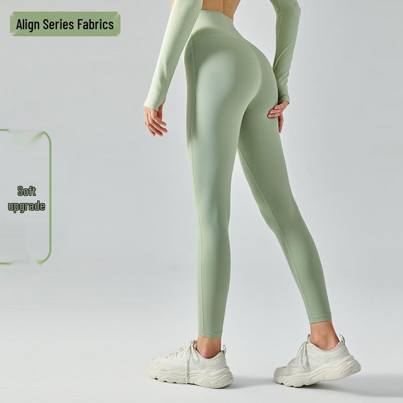 High Waist No-Line Yogahose, Damen Hüfthebend Nude-Feel, Nicht-Pilling Fitness Leggings
