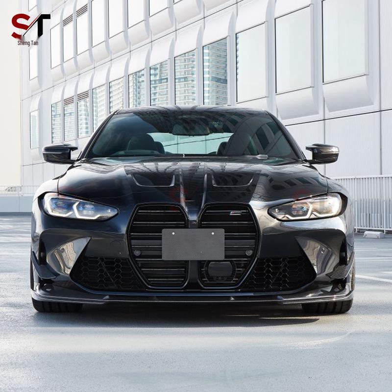 Fits BMW M4 G82: 3D Style Carbon Fiber Body Kit - Front Lip, Rear Lip, Side Skirt, Tail Wing, Corner Trim.