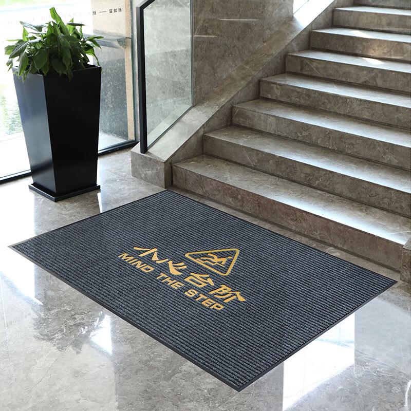 Commercial Entrance Welcome Mat