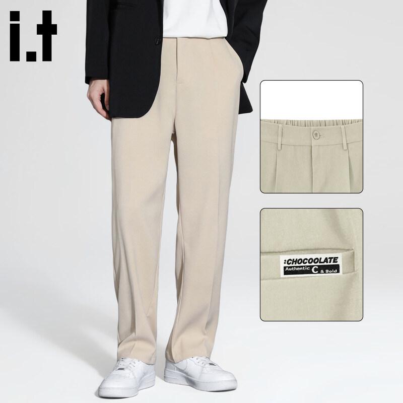 :CHOCOOLATE Men's Straight Leg Casual Trousers