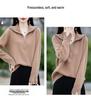Women's Half-Zip Lapel Sweater - Autumn/Winter 2025 Loose Pure Color Knit Pullover