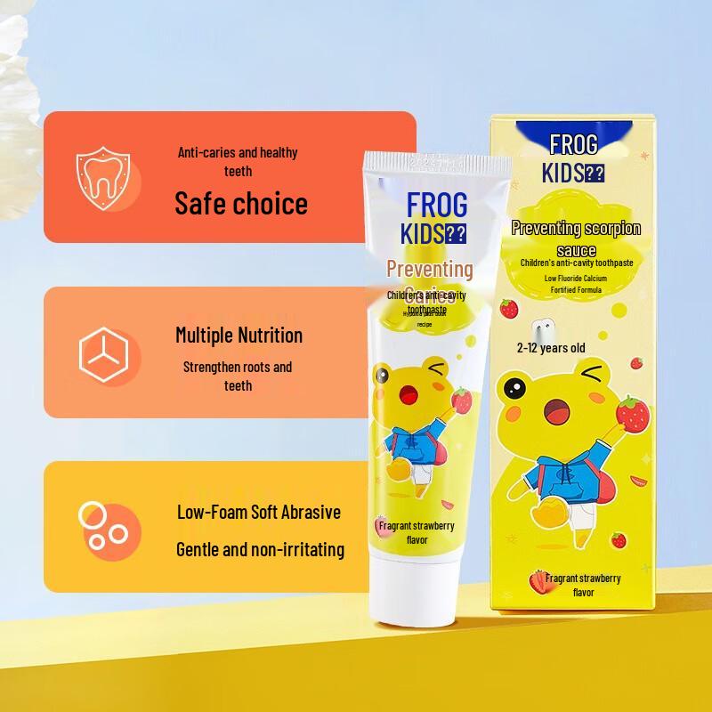 Frog Children's Toothbrush and Strawberry Toothpaste Set