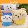 Chiikawa Plush Doll Stuffed Toy With Pp Cotton Filling For Kids Birthday Gifts