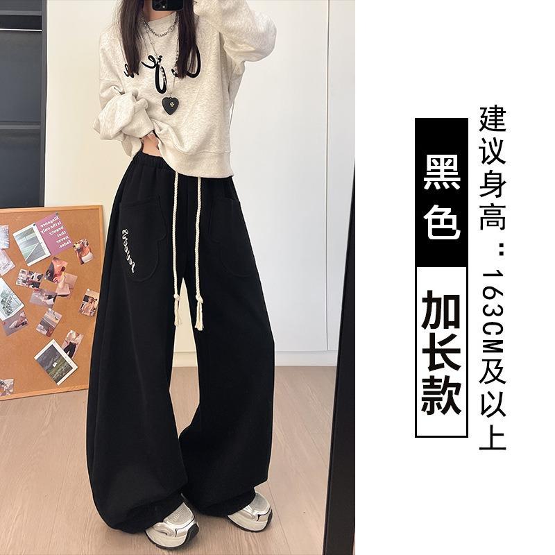 Sportliche Retro-graue Freizeithose Herbst Neu Gerade Locker und Dünn Jogginghose Buchstabe Faul Weite Hosen