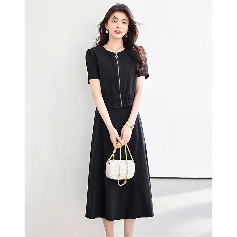 Elegant Short-Sleeve Top & Midi Skirt Set