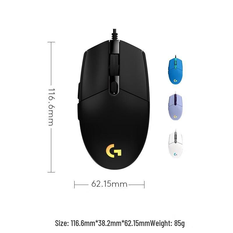 Logitech G102 LIGHTSYNC Wired Gaming Mouse