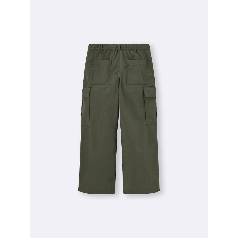 GU by Uniqlo Super Wide Cargo Pants