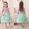 Dressy Daisy Toddler Tulle Skirt Mermaid Cosplay Ariel Princess Halloween Size Ages Girls' Costume, Costume, Dress, Costume, 110, 4-5